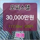 송도이이주내과 이미지