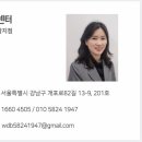 지금부동산중개법인주식회사 이미지