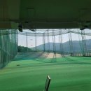 태조산 레져타운 이미지