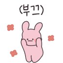 어부의딸횟집 이미지