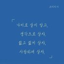 로만스811 티스토리