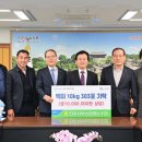 진주서부농업협동조합 이미지