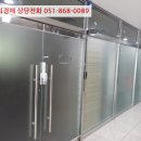 개좌로 이미지