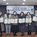 우만 이미지