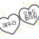 카페나비드 네이버블로그