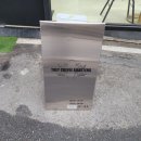 태이커피로스터스