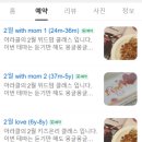 아이라이크아트클럽