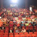 강진군장애인종합복지관 이미지