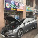 칠성밧데리 이미지