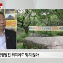 2019.08.12 Hello TV 강종인회장님 인터뷰 이미지