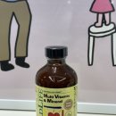 편식하는 아이, 어린이비타민 영양 차일드라이프 멀티비타민 앤 미네랄