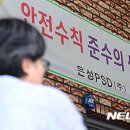 은성스크린 이미지