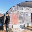 호식농장 이미지