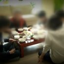 모일 이미지
