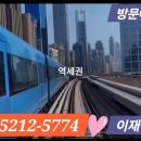 보타닉게이트 이미지