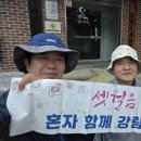 동리길 - 2493 | 동리길