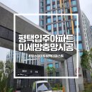 서정공원(서정문화공원) 이미지