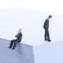 톤즈의원 이미지