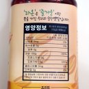 두레김밥 이미지