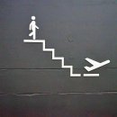 국내선청사 2층 서편 이미지