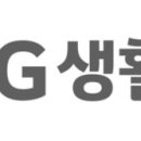 주식회사 지엠피