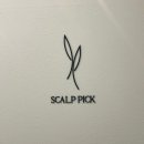 해밀마을 행복주택 상가 이미지