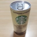 이십오시편의점 이미지