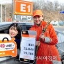 미래충전소 이미지