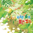 강남대로 581 (3) 이미지