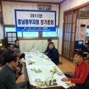 인터피아pc방 이미지