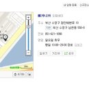 메카니카 이미지