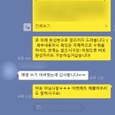 자소서예시 공무원연금공단 자기소개서 경영직렬...사무행정 코칭 후기 : 타 공기업 서류합격 후 한번...