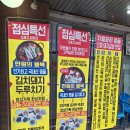 선달네숯불갈비 네이버블로그