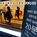 마이크로스튜디오 논현점 이미지