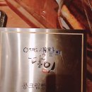 소맥베이커리 이미지