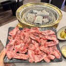 오누식당 이미지