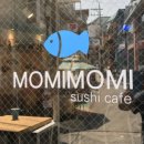 모미모미 영등포점 네이버블로그