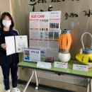 지도중학교 이미지