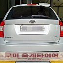 옥계2공단로2-4 이미지