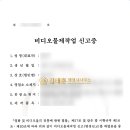 HD행정사사무소 이미지