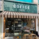 ☕️ 청주 수곡동 | 푼크툼 커피로스터스 , 커피의 정석을 느낄 수 있는 곳
