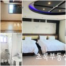 죽림모텔 이미지