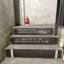 체리향기 | [체리 향기] 기나긴 터널을 지나는 이에게