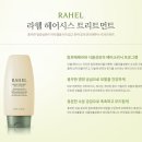헤어마임 이미지