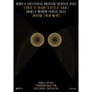 정적만이 흐르고있죠