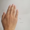 명의한의원 이미지