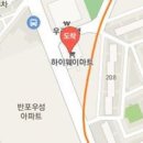 반포예담한의원 티스토리