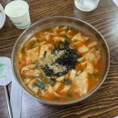 양양마루장칼국수 이미지