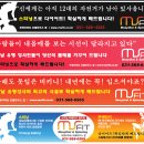 위드디자인광고그룹