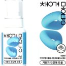 (주)날라주 네이버블로그